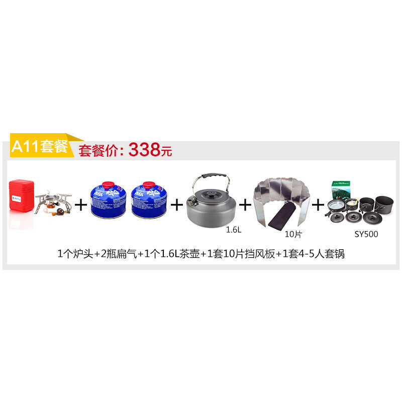 你记得我吗？ 视频缩略图