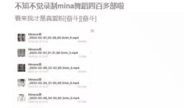 你是不是我的爱人 视频海报