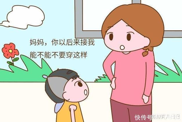 住货车的女士 视频缩略图