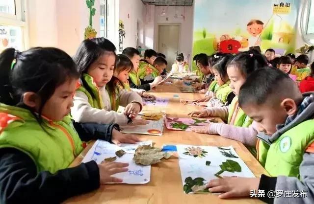 余生 视频缩略图