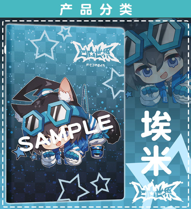 催眠大师 视频缩略图