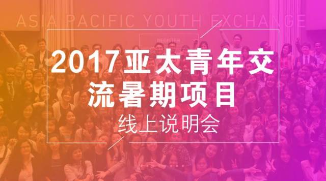 假面骑士555 20周年 天堂・重获 视频缩略图