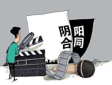 侠女传奇 视频缩略图