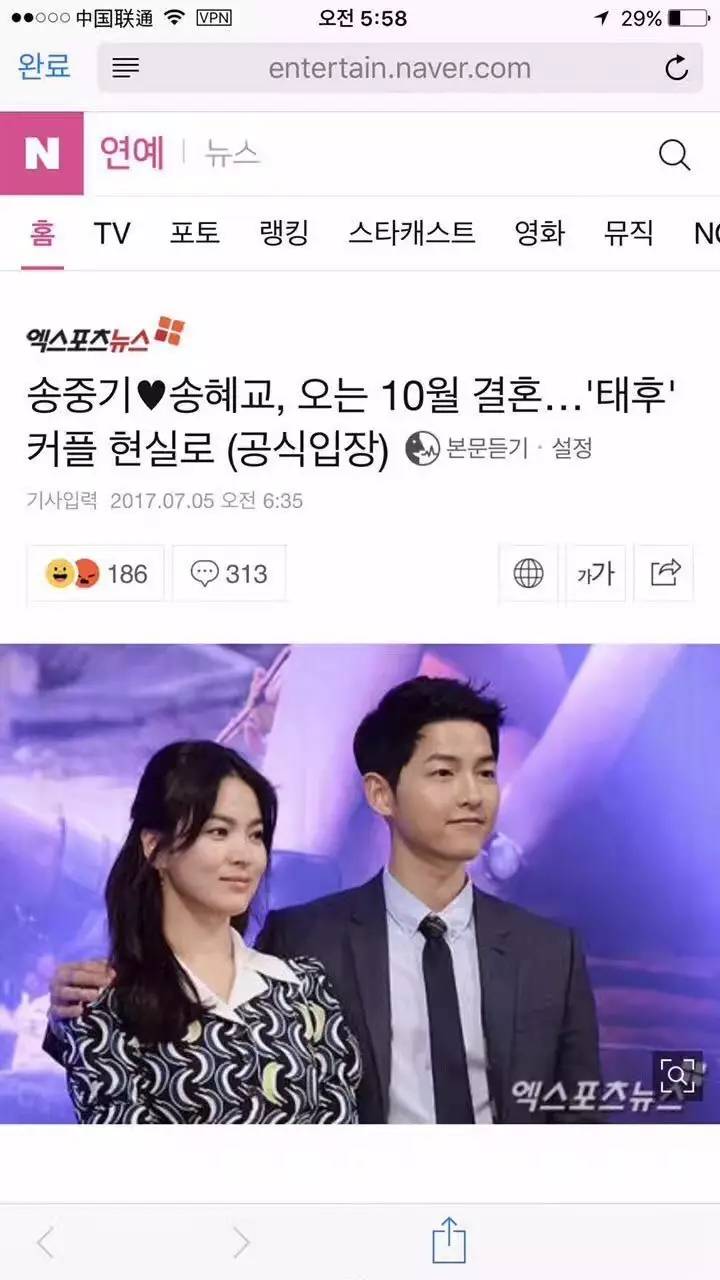 修剪草坪的小黄人 视频缩略图