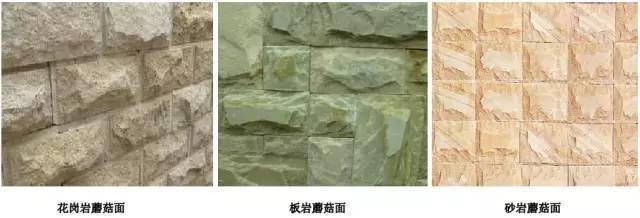 修女也疯狂2 视频缩略图