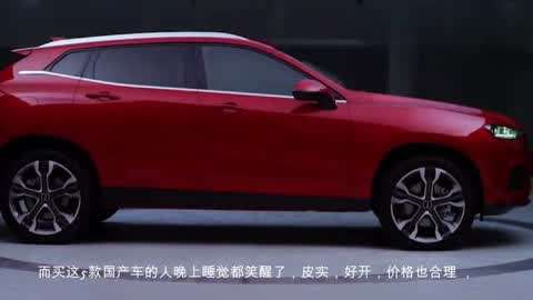 倚天屠龙记之圣火雄风 视频缩略图