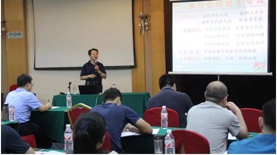 低俗喜剧 视频缩略图