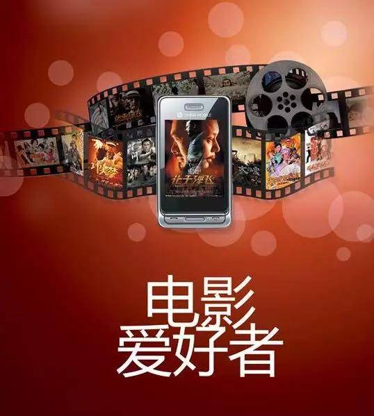 你的微笑 视频缩略图