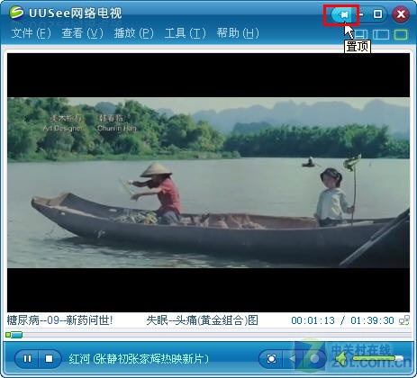 何处是我朋友的家 视频海报