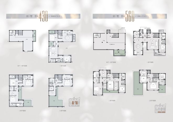 兄弟闯天涯 视频缩略图