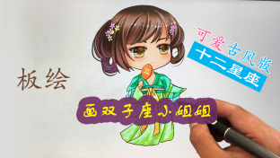 冰下的鱼 视频缩略图