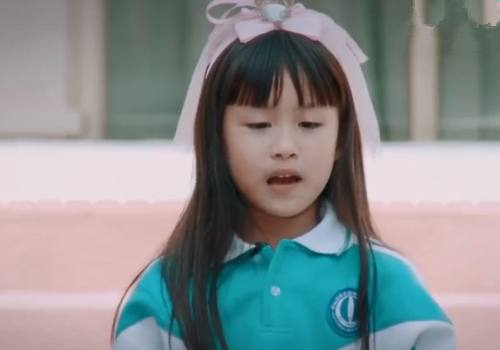 你是我的一束光 视频海报