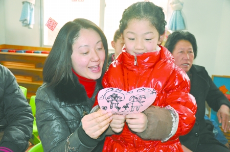 减法人生 视频海报