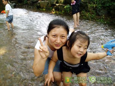 偷天换爱 视频海报